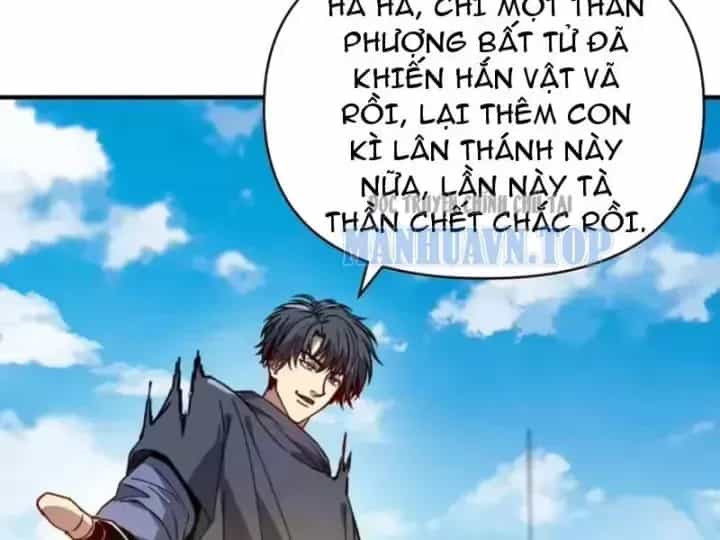 Bắt Đầu Chuyển Chức Tài Thần, Ta Chuyển Hóa Triệu Vạn Thần Sủng - Chương 74 - ảnh 17