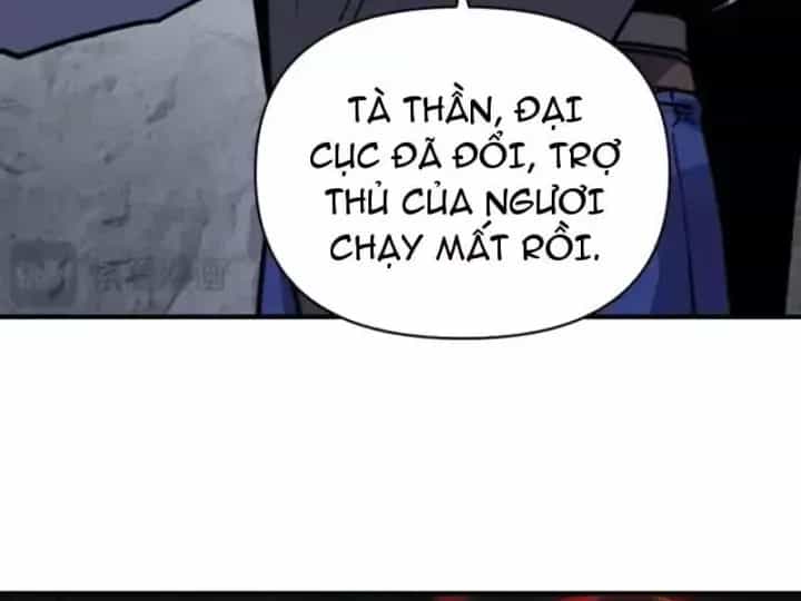 Bắt Đầu Chuyển Chức Tài Thần, Ta Chuyển Hóa Triệu Vạn Thần Sủng - Chương 74 - ảnh 75