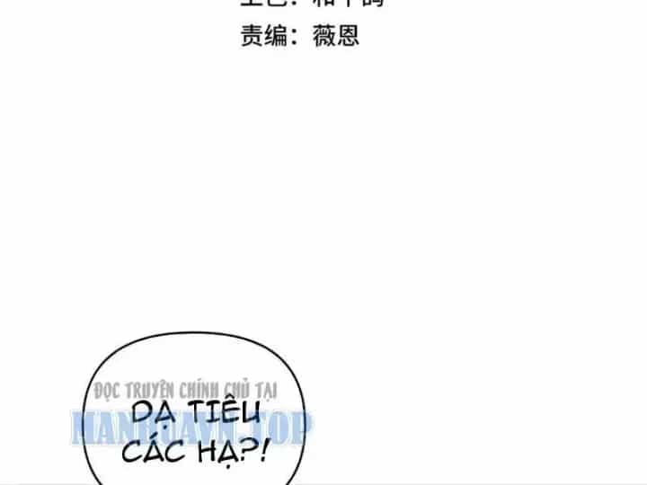 Bắt Đầu Chuyển Chức Tài Thần, Ta Chuyển Hóa Triệu Vạn Thần Sủng - Chương 76 - ảnh 14