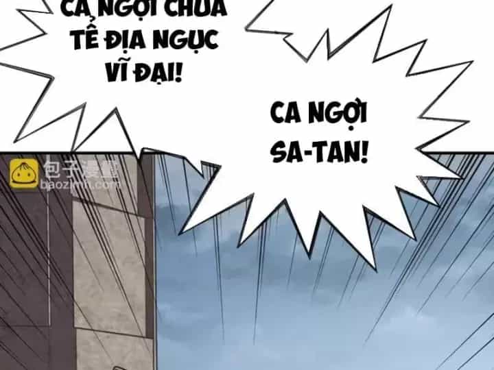 Bắt Đầu Chuyển Chức Tài Thần, Ta Chuyển Hóa Triệu Vạn Thần Sủng - Chương 79 - ảnh 110