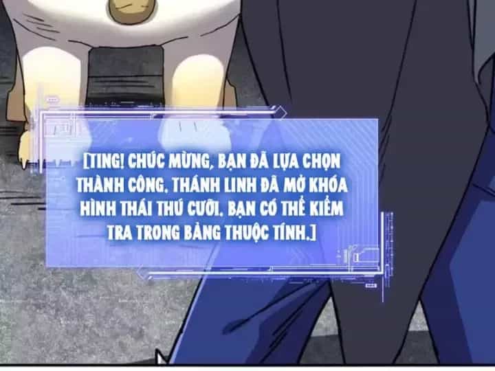 Bắt Đầu Chuyển Chức Tài Thần, Ta Chuyển Hóa Triệu Vạn Thần Sủng - Chương 79 - ảnh 45