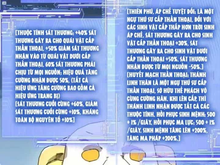 Bắt Đầu Chuyển Chức Tài Thần, Ta Chuyển Hóa Triệu Vạn Thần Sủng - Chương 79 - ảnh 47