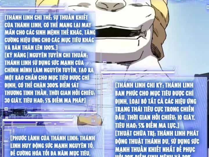 Bắt Đầu Chuyển Chức Tài Thần, Ta Chuyển Hóa Triệu Vạn Thần Sủng - Chương 79 - ảnh 48