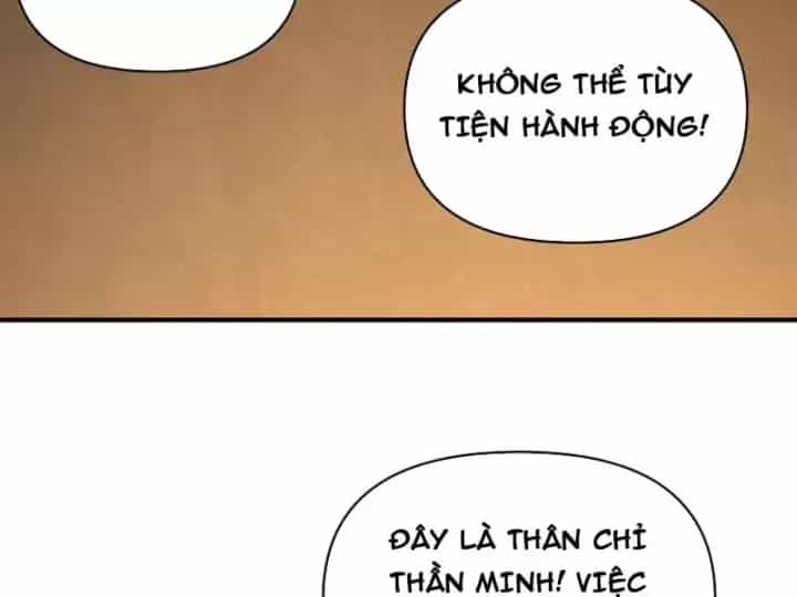 Bắt Đầu Chuyển Chức Tài Thần, Ta Chuyển Hóa Triệu Vạn Thần Sủng - Chương 80 - ảnh 23