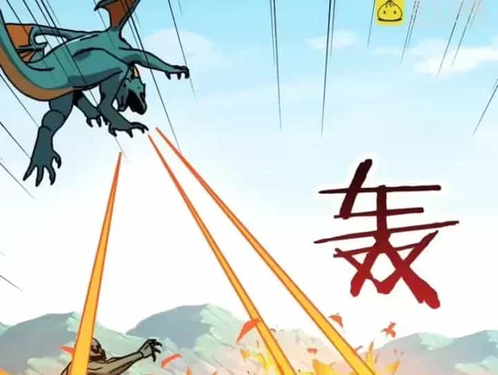 Bắt Đầu Chuyển Chức Tài Thần, Ta Chuyển Hóa Triệu Vạn Thần Sủng - Chương 80 - ảnh 60
