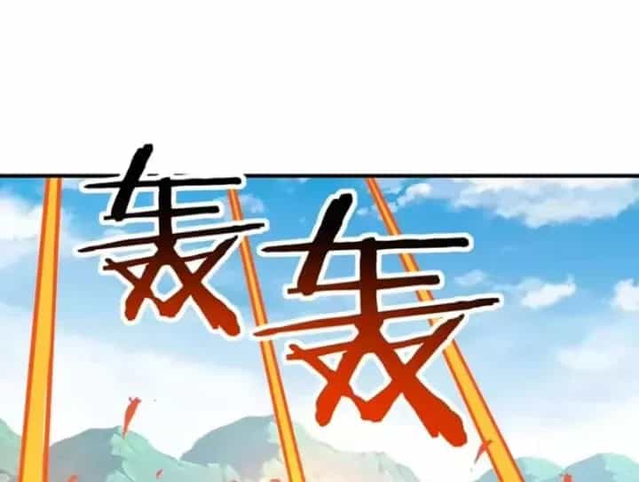 Bắt Đầu Chuyển Chức Tài Thần, Ta Chuyển Hóa Triệu Vạn Thần Sủng - Chương 80 - ảnh 63