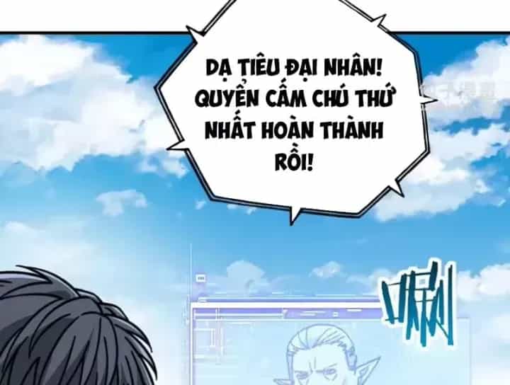 Bắt Đầu Chuyển Chức Tài Thần, Ta Chuyển Hóa Triệu Vạn Thần Sủng - Chương 80 - ảnh 66
