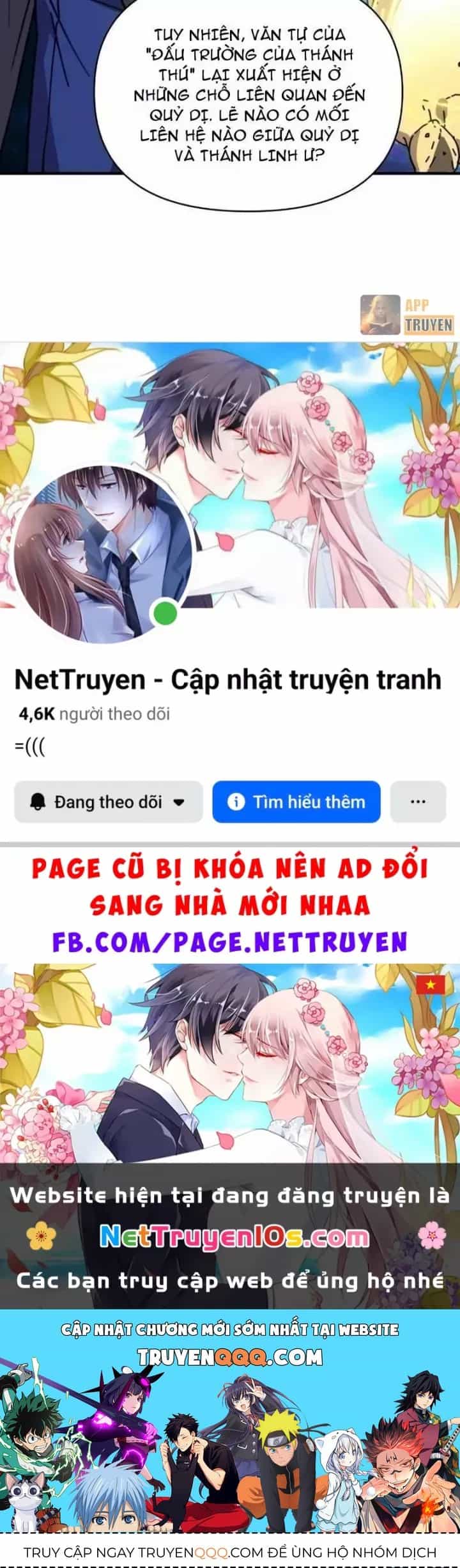 Bắt Đầu Chuyển Chức Tài Thần, Ta Chuyển Hóa Triệu Vạn Thần Sủng - Chương 81 - ảnh 60