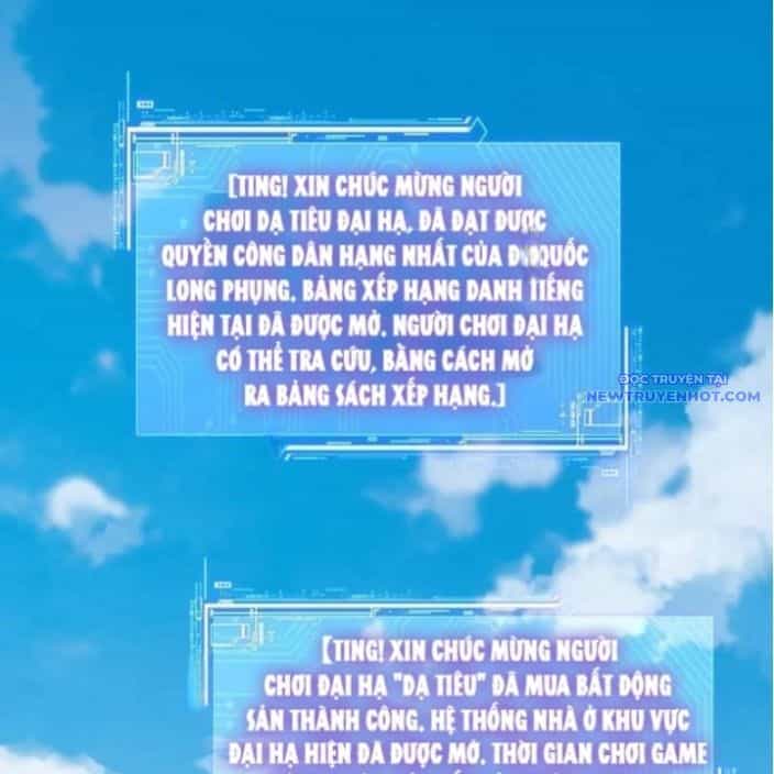 Bắt Đầu Chuyển Chức Tài Thần, Ta Chuyển Hóa Triệu Vạn Thần Sủng - Chương 9 - ảnh 26