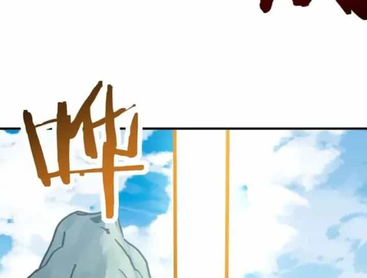 Bắt Đầu Chuyển Chức Tài Thần, Ta Chuyển Hóa Triệu Vạn Thần Sủng - Chương 90 - ảnh 44