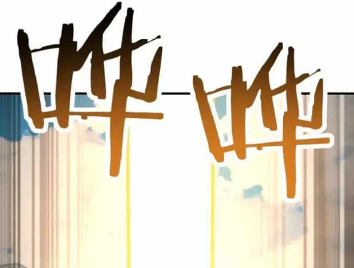 Bắt Đầu Chuyển Chức Tài Thần, Ta Chuyển Hóa Triệu Vạn Thần Sủng - Chương 90 - ảnh 47