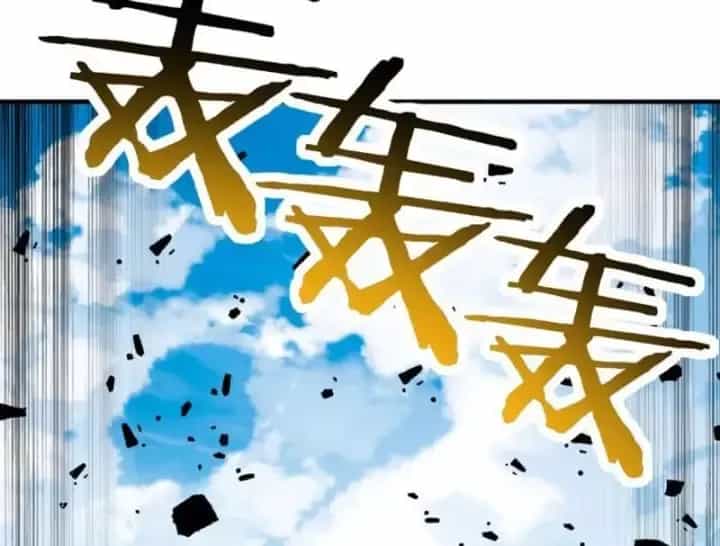 Bắt Đầu Chuyển Chức Tài Thần, Ta Chuyển Hóa Triệu Vạn Thần Sủng - Chương 91 - ảnh 77