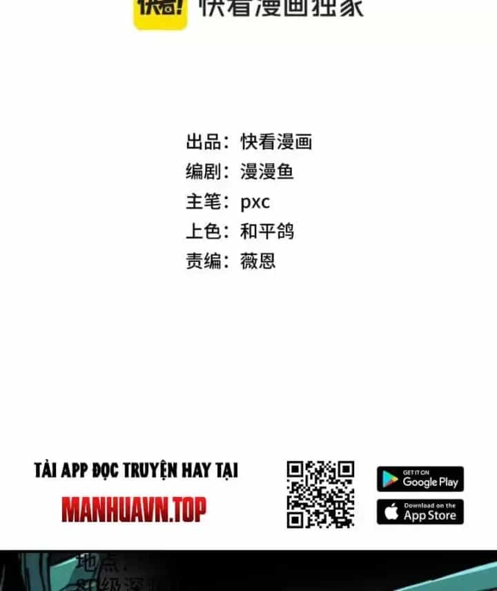 Bắt Đầu Chuyển Chức Tài Thần, Ta Chuyển Hóa Triệu Vạn Thần Sủng - Chương 93 - ảnh 11
