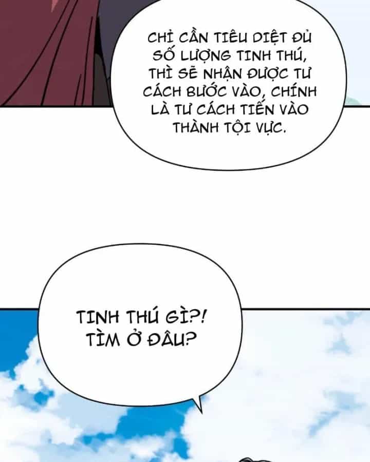 Bắt Đầu Chuyển Chức Tài Thần, Ta Chuyển Hóa Triệu Vạn Thần Sủng - Chương 97 - ảnh 68
