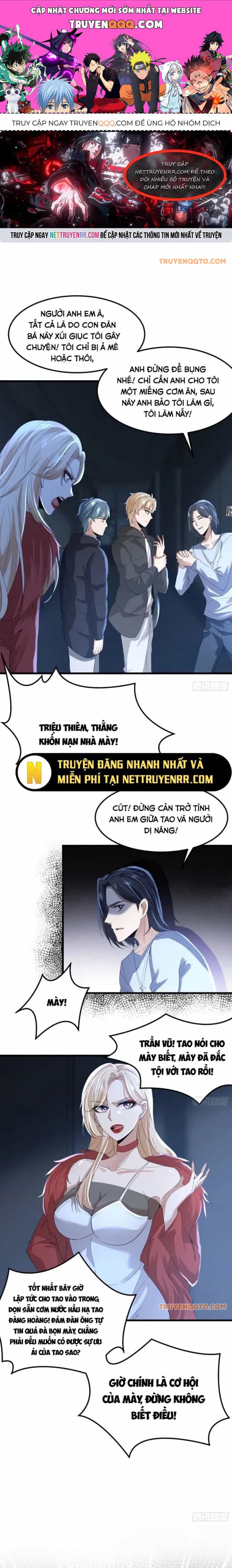 Bắt Đầu Có Vô Số Vật Tư, Ta Khiến Nữ Thần Hối Hận - Chương 13 - ảnh 1