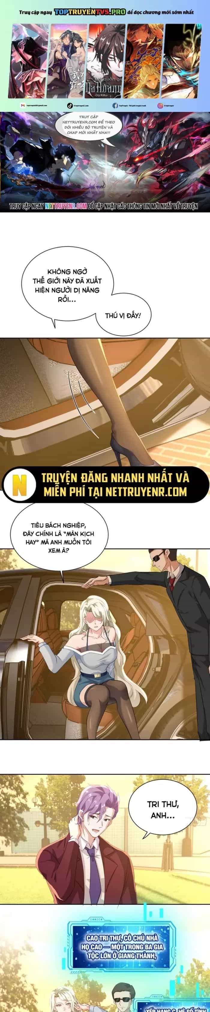 Bắt Đầu Có Vô Số Vật Tư, Ta Khiến Nữ Thần Hối Hận - Chương 25 - ảnh 2