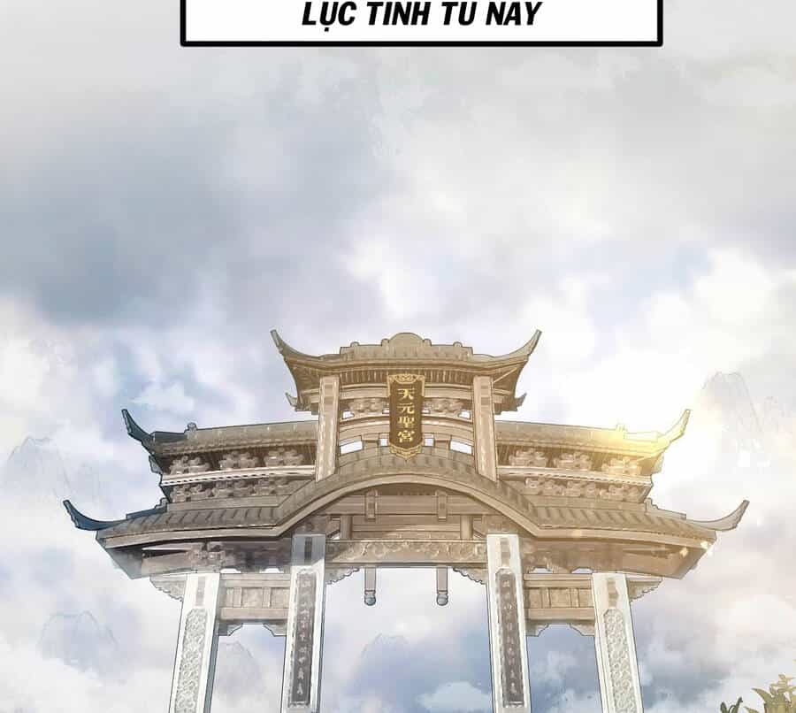 Bắt Đầu Đã Có 9 Vị Sư Phụ Kiều Diễm Tuyệt Đỉnh - Chương 0 - ảnh 36
