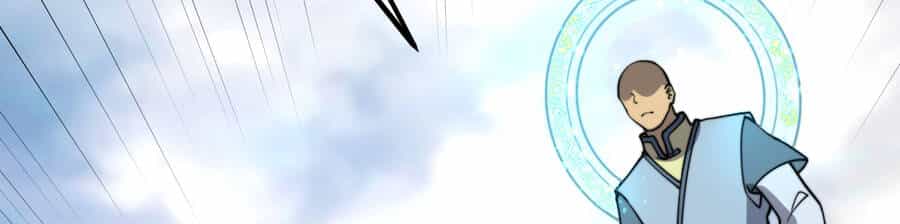Bắt Đầu Đã Có 9 Vị Sư Phụ Kiều Diễm Tuyệt Đỉnh - Chương 12 - ảnh 24