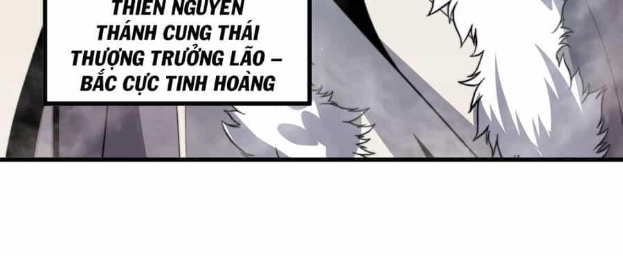 Bắt Đầu Đã Có 9 Vị Sư Phụ Kiều Diễm Tuyệt Đỉnh - Chương 13 - ảnh 88