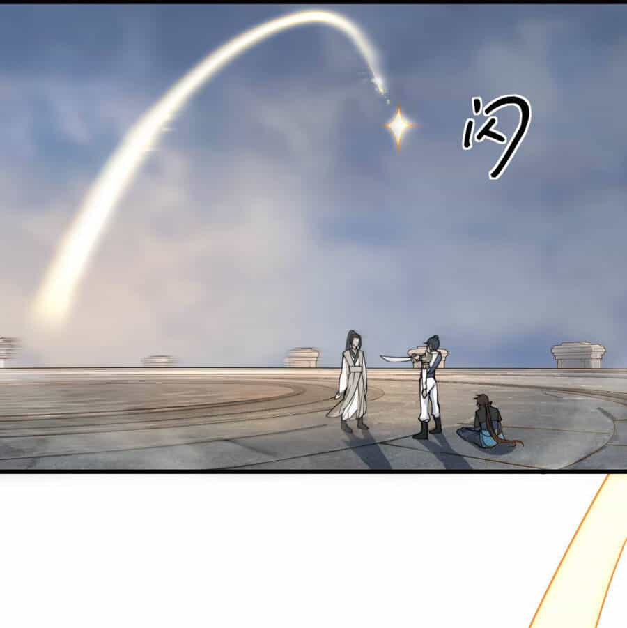 Bắt Đầu Đã Có 9 Vị Sư Phụ Kiều Diễm Tuyệt Đỉnh - Chương 1 - ảnh 17