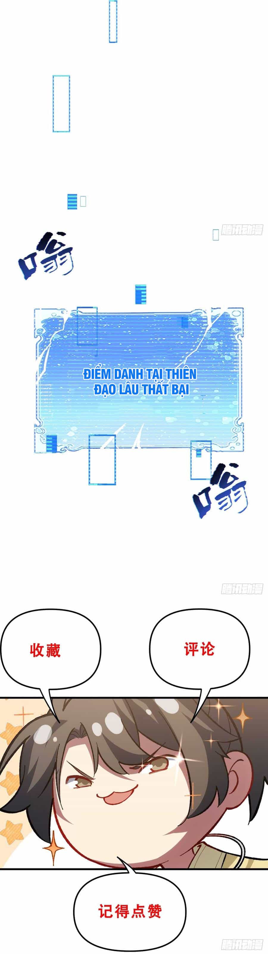 Bắt Đầu Đánh Dấu Hoang Cổ Thánh Thể - Chương 141 - ảnh 6