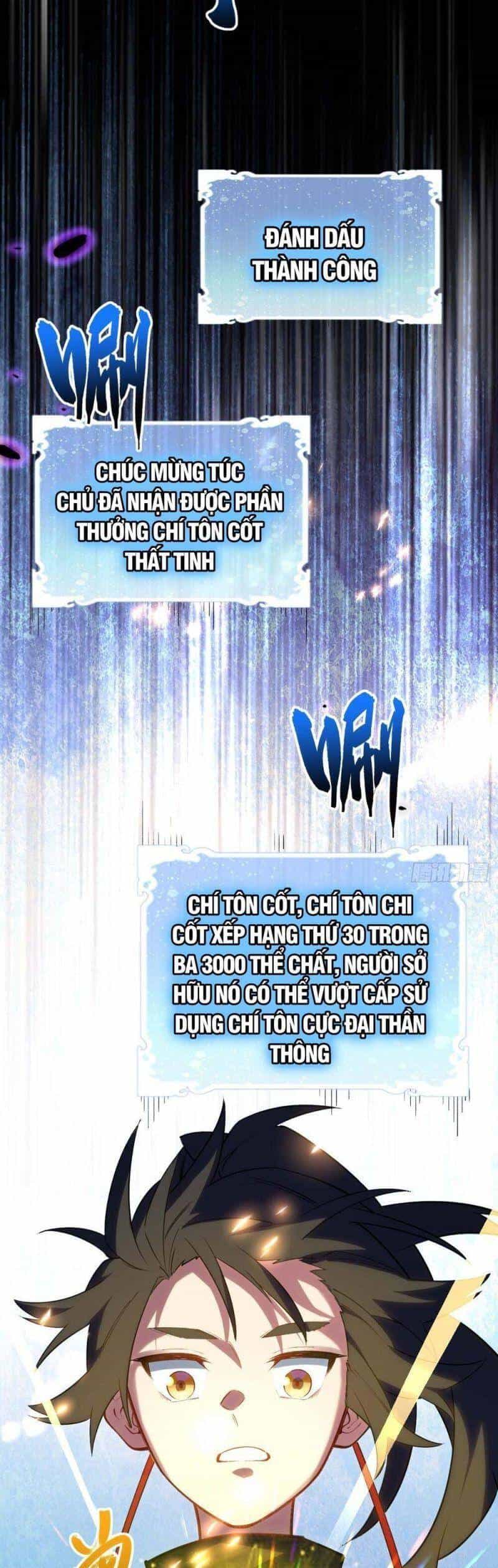 Bắt Đầu Đánh Dấu Hoang Cổ Thánh Thể - Chương 17 - ảnh 32