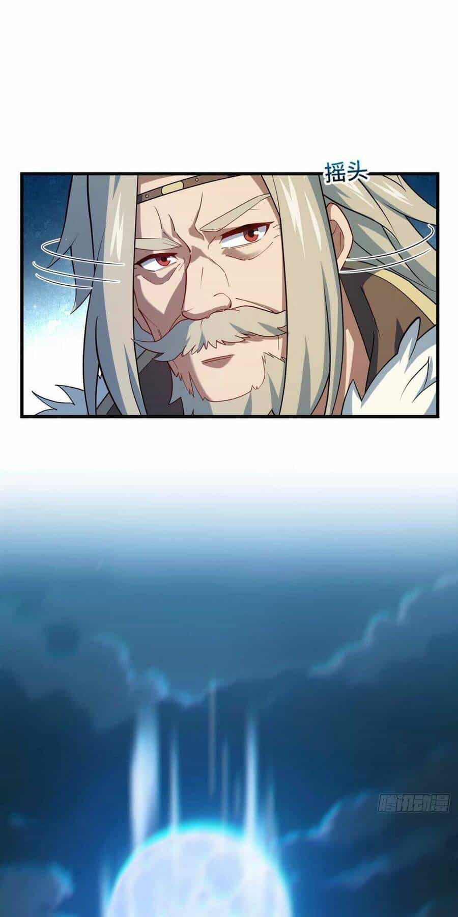 Bắt Đầu Đánh Dấu Hoang Cổ Thánh Thể - Chương 18 - ảnh 21