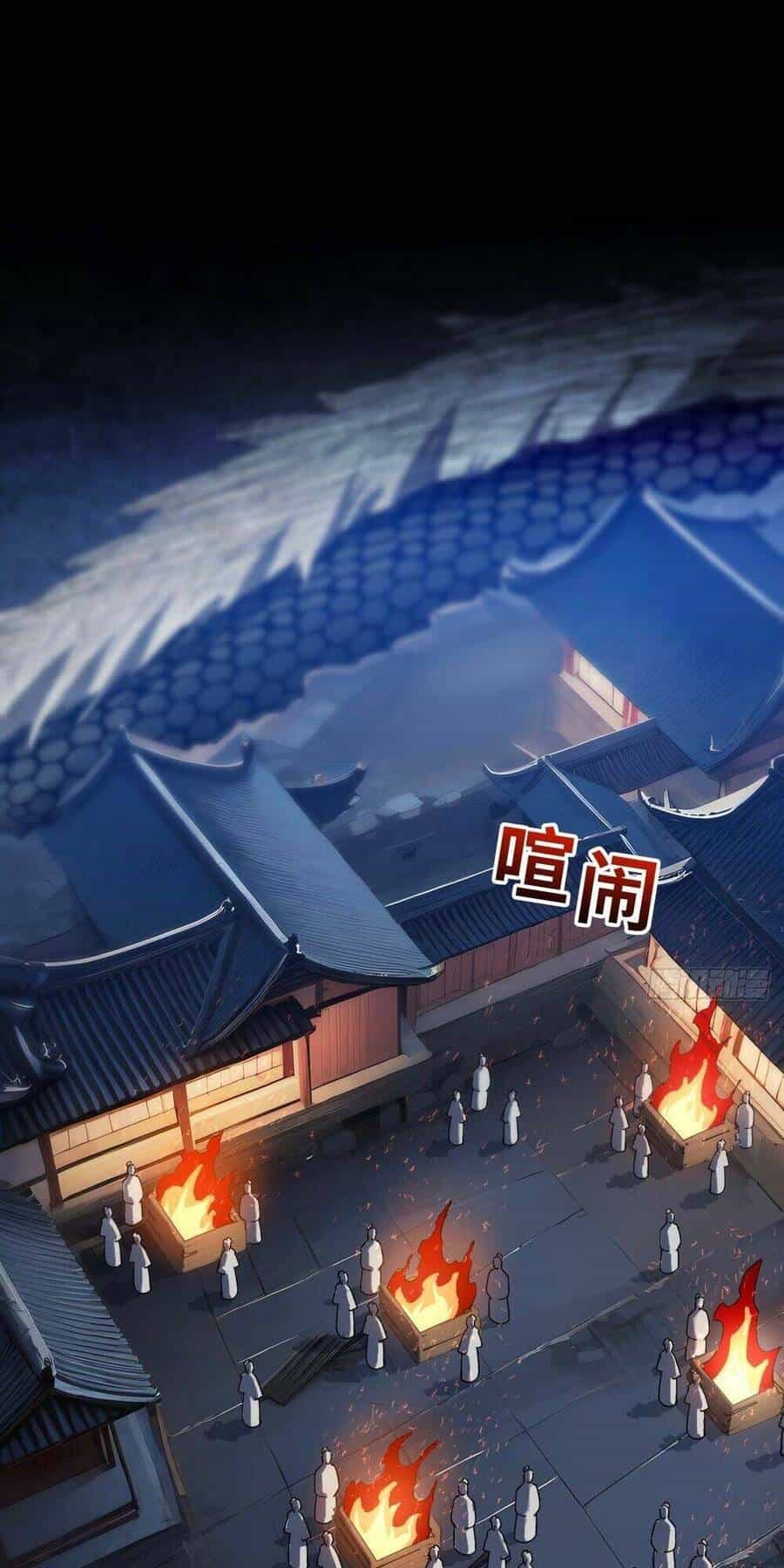 Bắt Đầu Đánh Dấu Hoang Cổ Thánh Thể - Chương 19 - ảnh 3