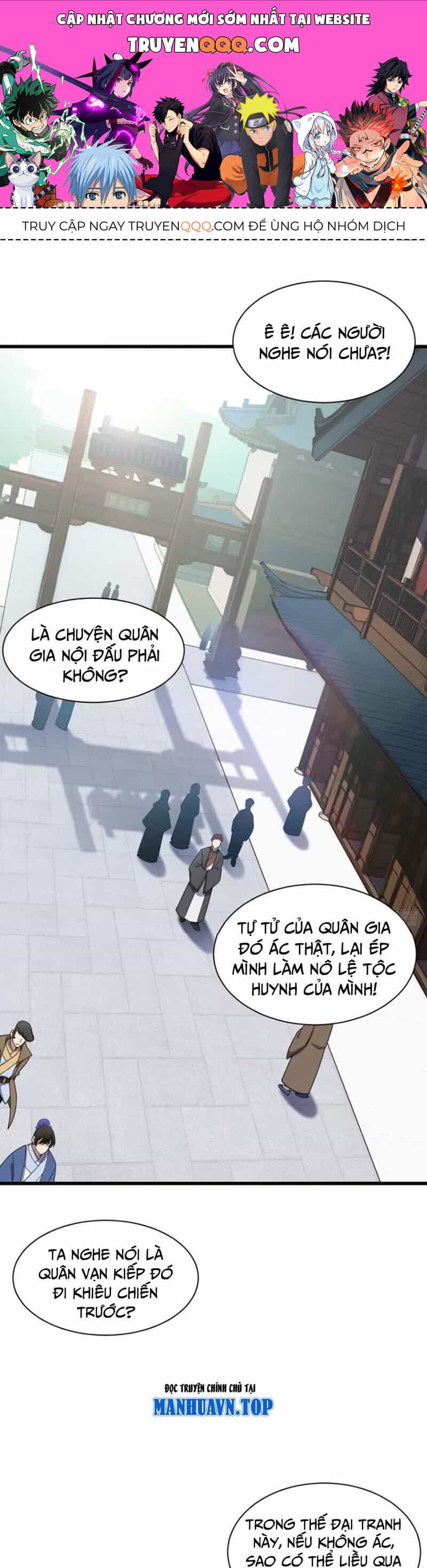 Bắt Đầu Đánh Dấu Hoang Cổ Thánh Thể - Chương 39 - ảnh 1