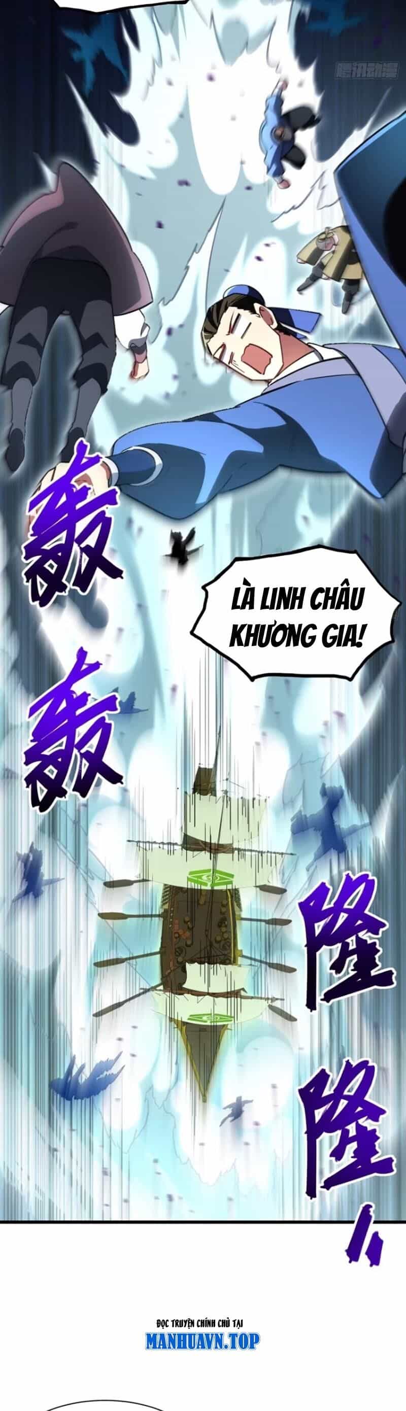 Bắt Đầu Đánh Dấu Hoang Cổ Thánh Thể - Chương 41 - ảnh 4