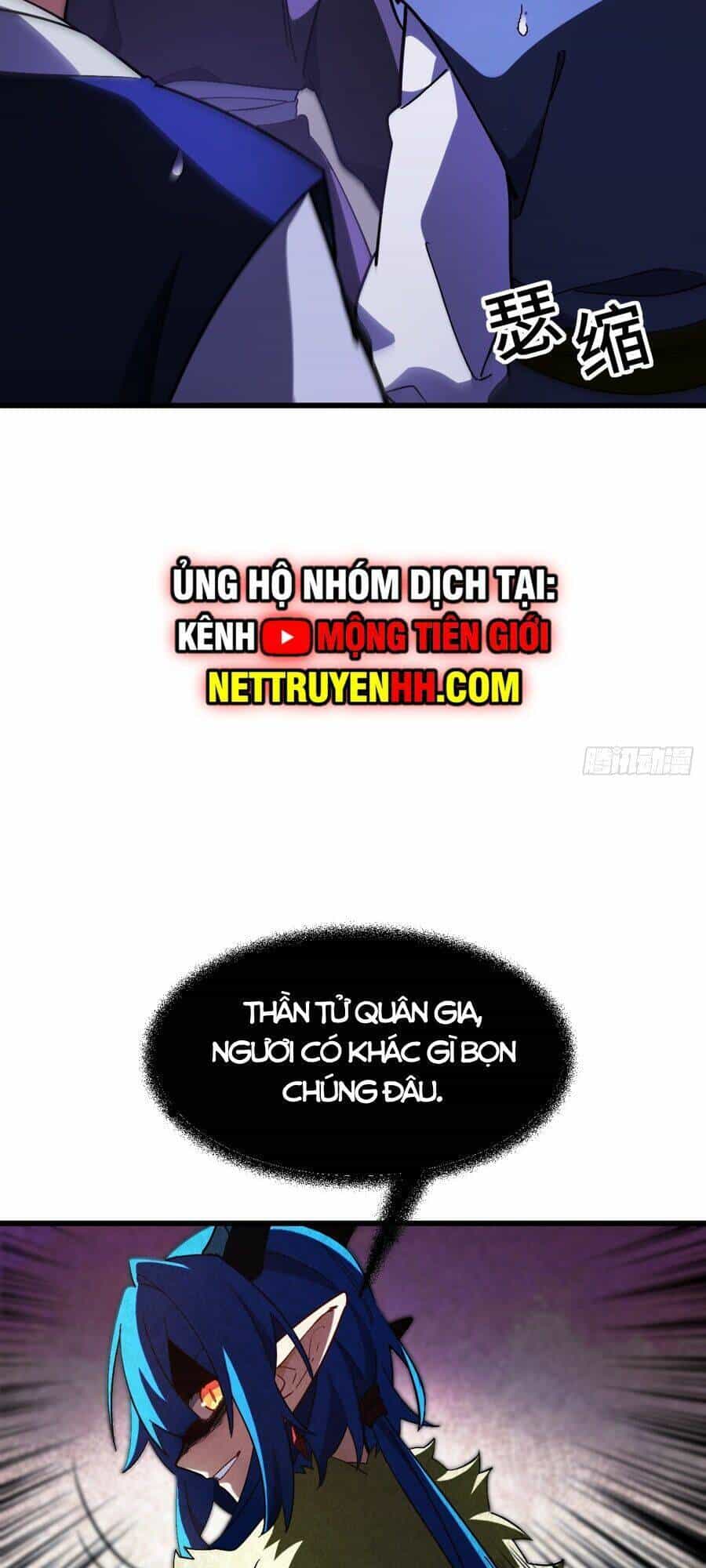 Bắt Đầu Đánh Dấu Hoang Cổ Thánh Thể - Chương 46 - ảnh 17