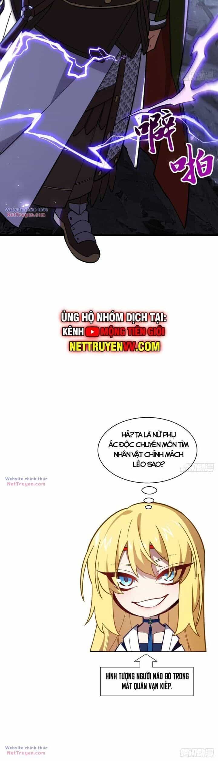 Bắt Đầu Đánh Dấu Hoang Cổ Thánh Thể - Chương 49 - ảnh 31