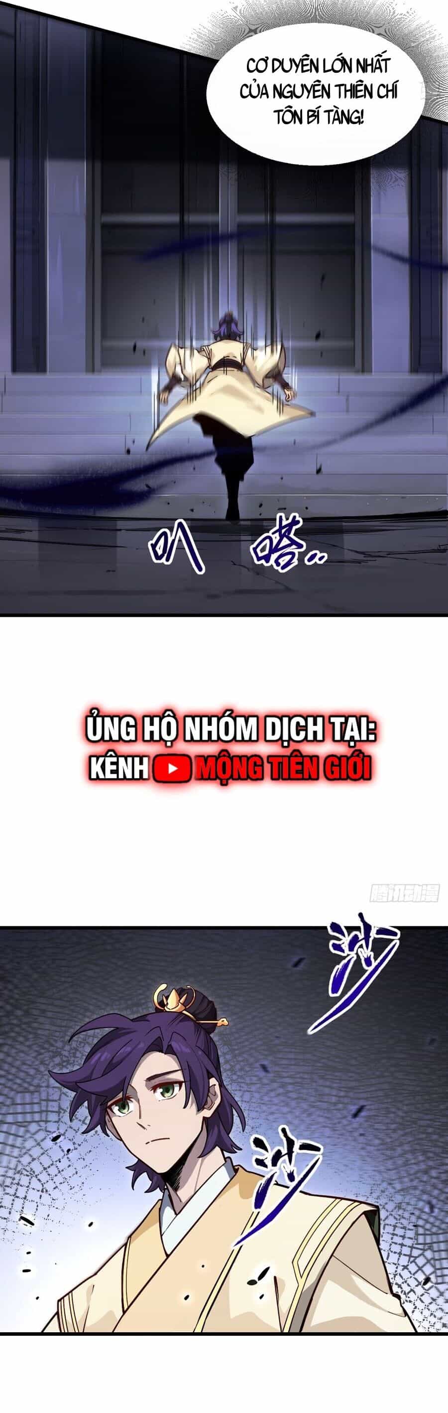 Bắt Đầu Đánh Dấu Hoang Cổ Thánh Thể - Chương 58 - ảnh 14