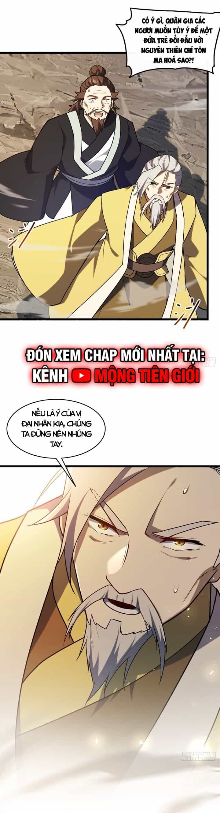 Bắt Đầu Đánh Dấu Hoang Cổ Thánh Thể - Chương 62 - ảnh 30