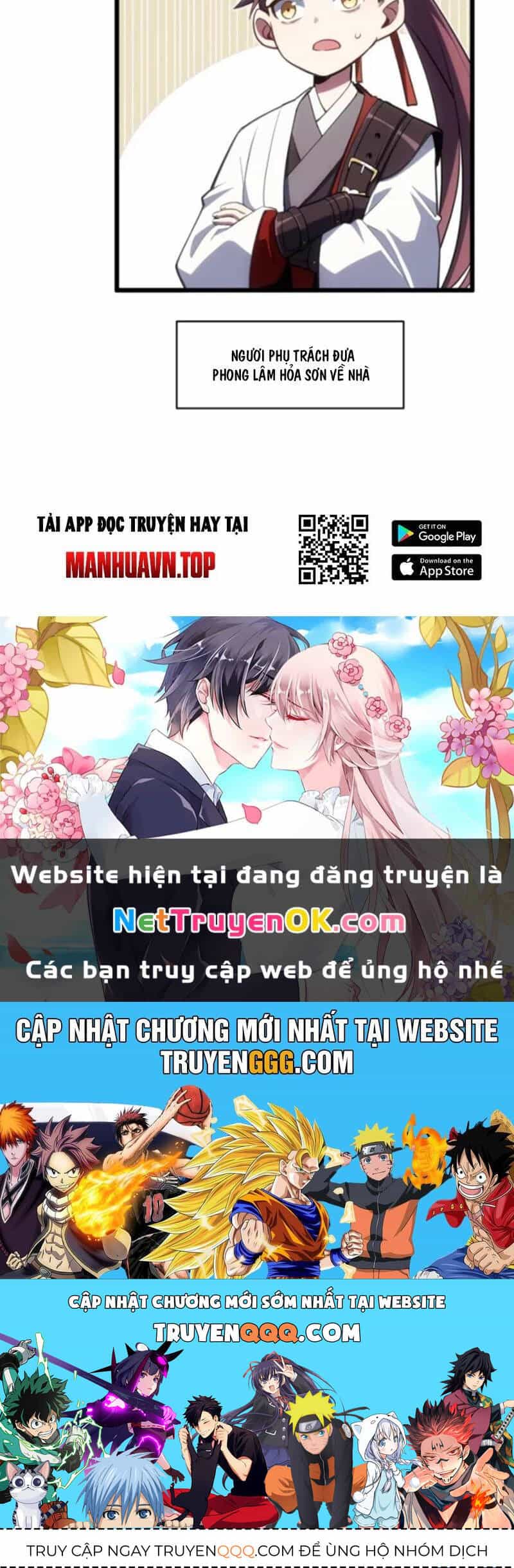 Bắt Đầu Đánh Dấu Hoang Cổ Thánh Thể - Chương 78 - ảnh 120