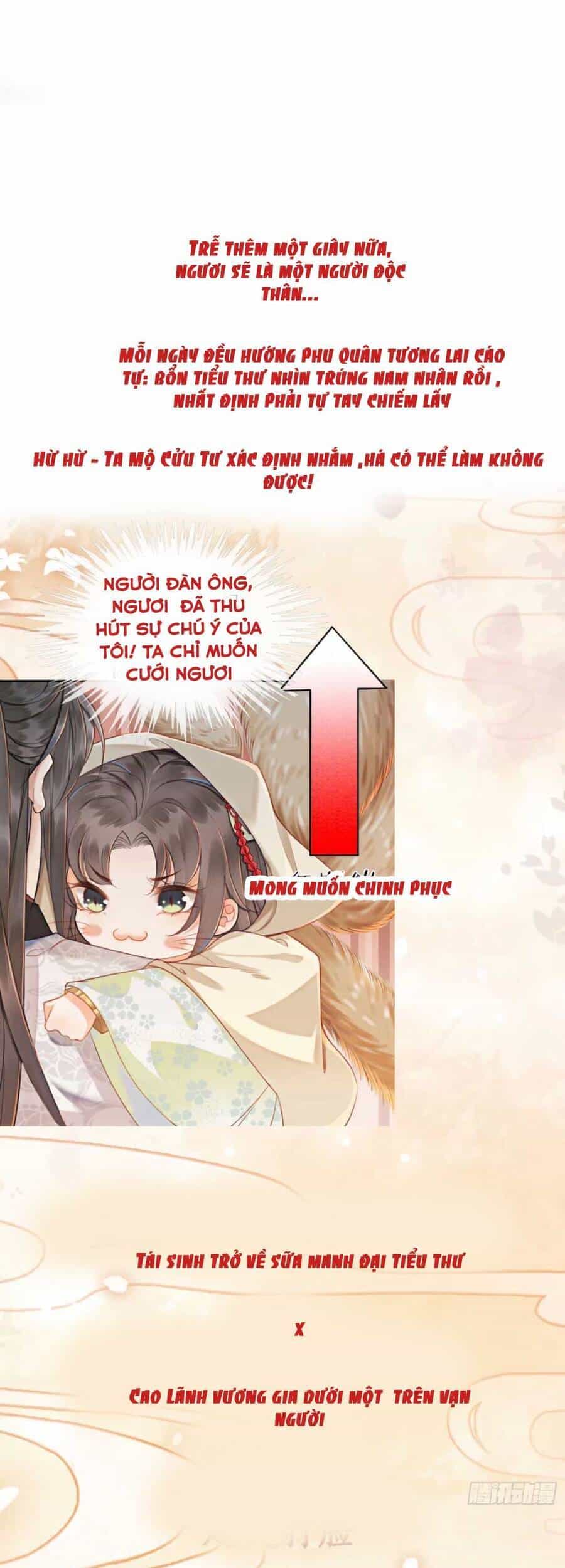 Bắt Đầu Hủy Hôn Để Công Lược Vương Gia - Chương 1 - ảnh 19