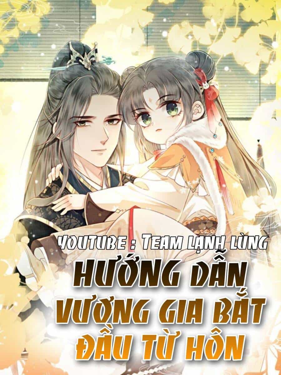 Bắt Đầu Hủy Hôn Để Công Lược Vương Gia - Chương 18 - ảnh 2