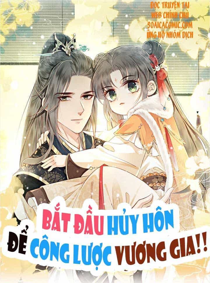 Bắt Đầu Hủy Hôn Để Công Lược Vương Gia - Chương 19 - ảnh 1