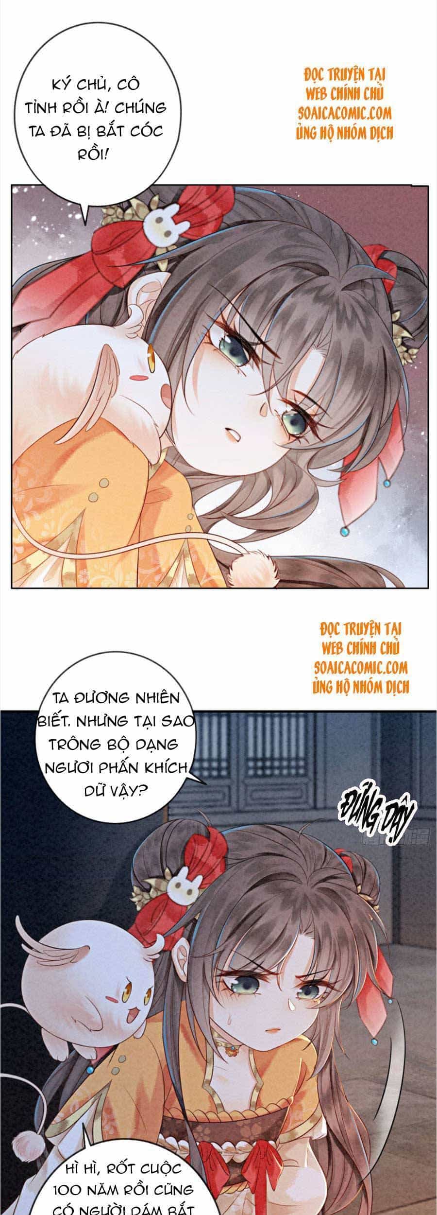 Bắt Đầu Hủy Hôn Để Công Lược Vương Gia - Chương 37 - ảnh 23
