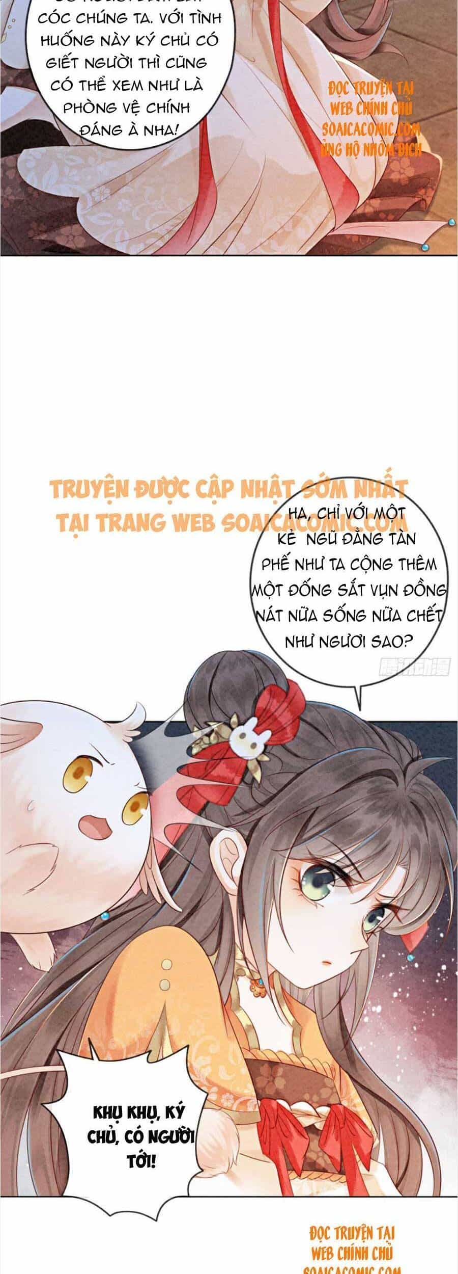 Bắt Đầu Hủy Hôn Để Công Lược Vương Gia - Chương 37 - ảnh 24