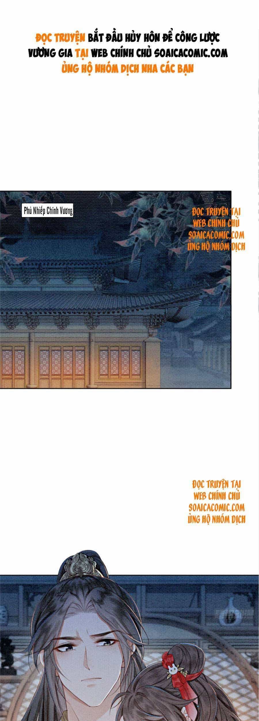 Bắt Đầu Hủy Hôn Để Công Lược Vương Gia - Chương 39 - ảnh 2