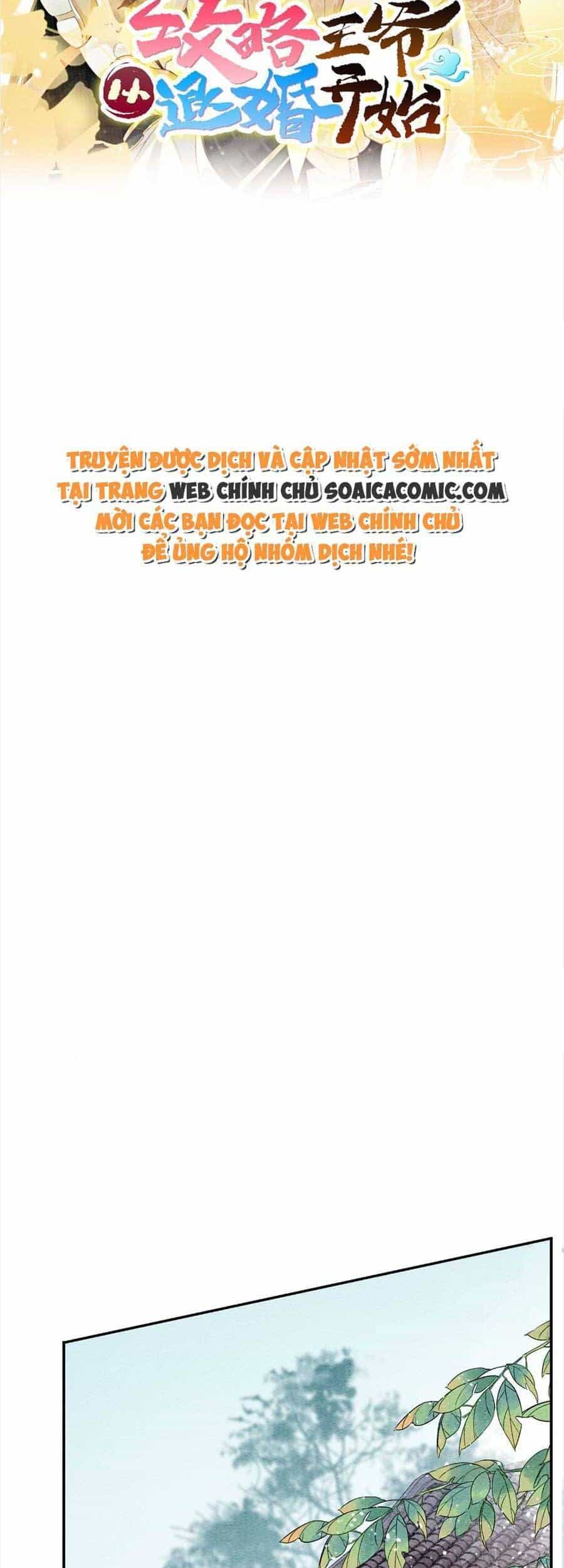 Bắt Đầu Hủy Hôn Để Công Lược Vương Gia - Chương 45 - ảnh 10