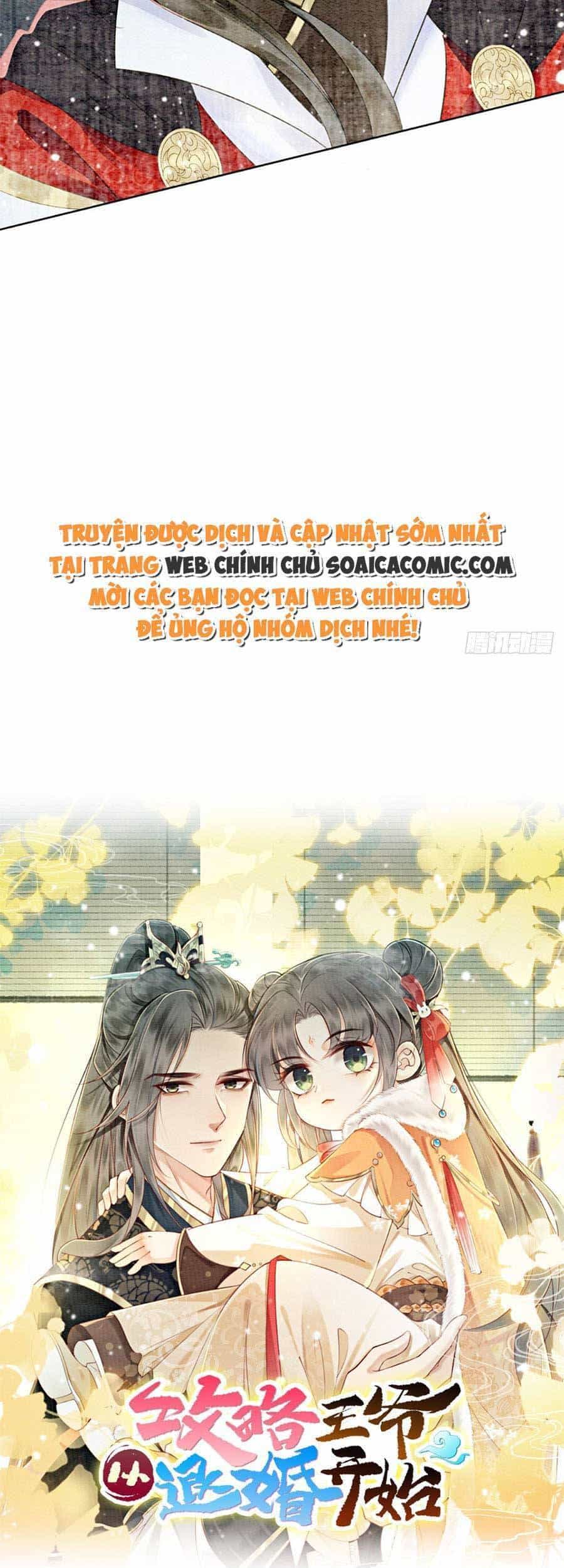Bắt Đầu Hủy Hôn Để Công Lược Vương Gia - Chương 57 - ảnh 6