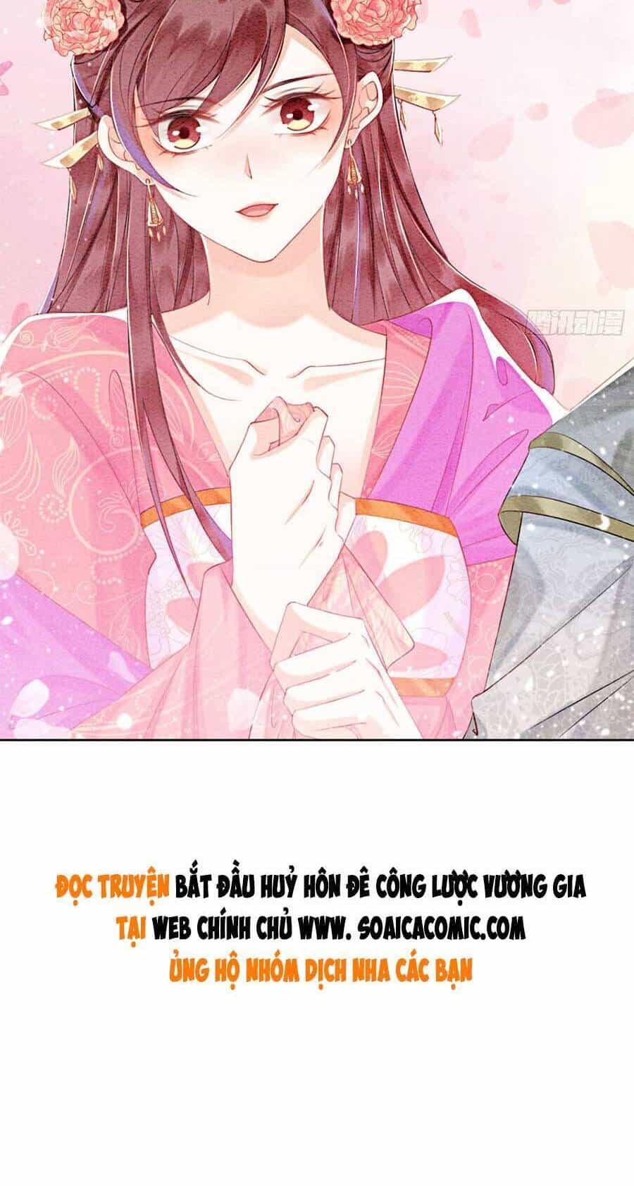 Bắt Đầu Hủy Hôn Để Công Lược Vương Gia - Chương 73 - ảnh 30