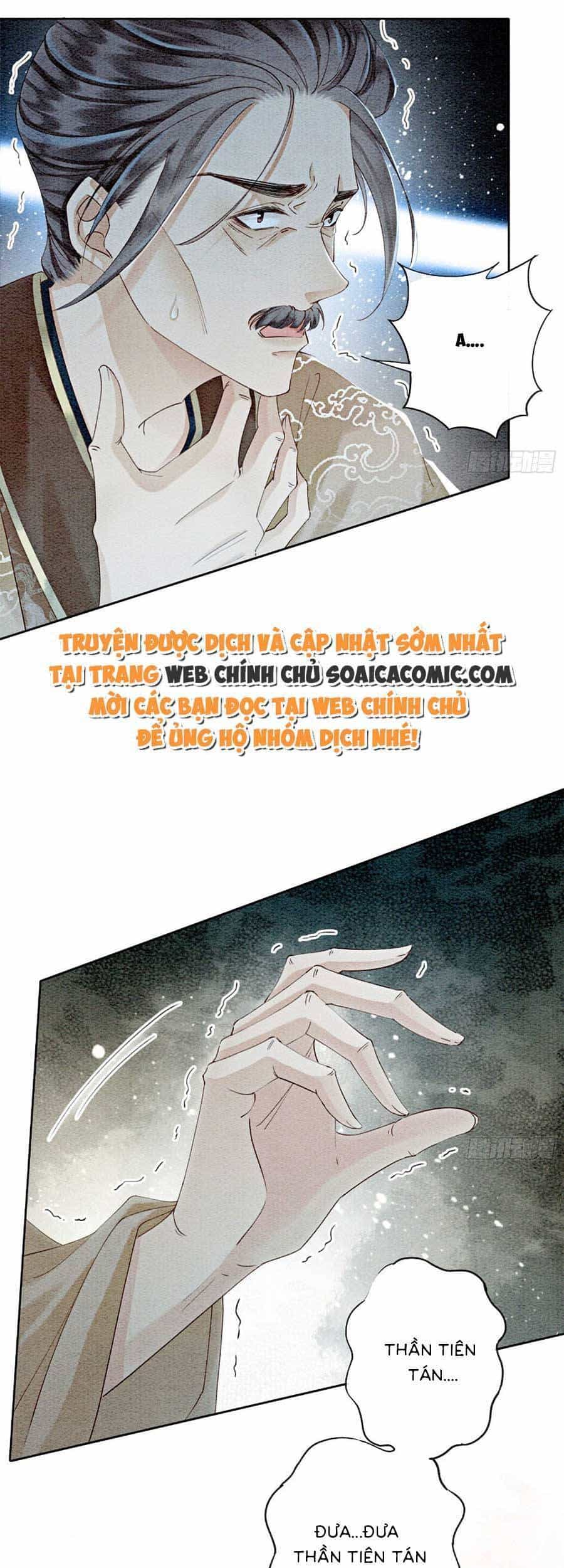 Bắt Đầu Hủy Hôn Để Công Lược Vương Gia - Chương 79 - ảnh 32