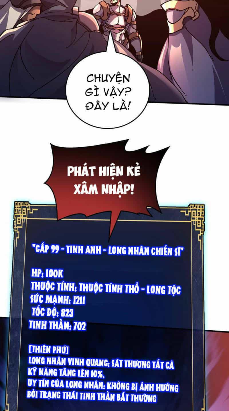 Bắt Đầu Kế Nhiệm Boss Hắc Long, Ta Vô Địch - Chương 2 - ảnh 46