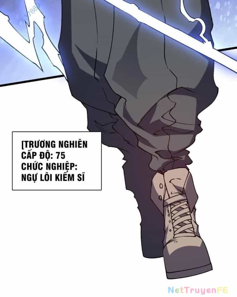 Bắt Đầu Kế Nhiệm Boss Hắc Long, Ta Vô Địch - Chương 24 - ảnh 32