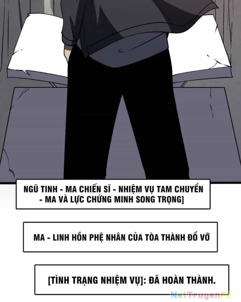 Bắt Đầu Kế Nhiệm Boss Hắc Long, Ta Vô Địch - Chương 26 - ảnh 59