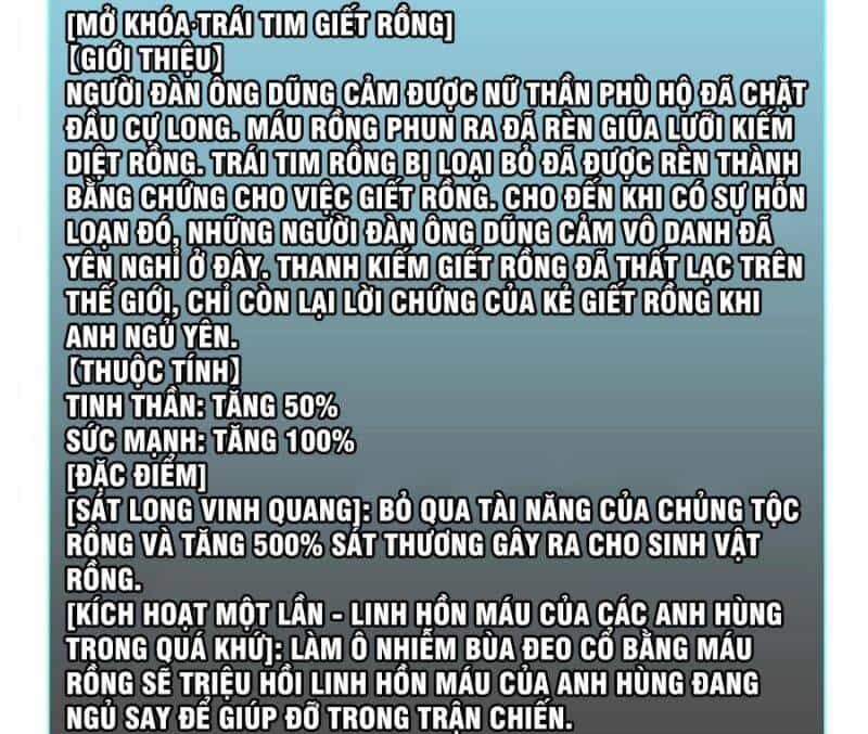 Bắt Đầu Kế Nhiệm Boss Hắc Long, Ta Vô Địch - Chương 33 - ảnh 90
