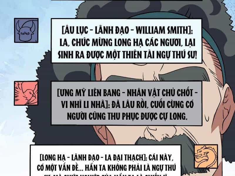 Bắt Đầu Kế Nhiệm Boss Hắc Long, Ta Vô Địch - Chương 36 - ảnh 115